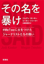 202101book.jpg