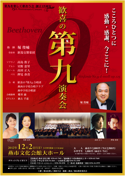 �����y�����̂�����