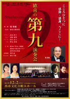 �����y�����̂���@����́w���x���t��