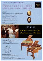 �t�H���e�s�A�m�f���I