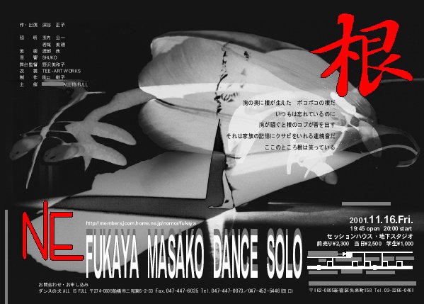 ��-�[�J���q�_���X�\��