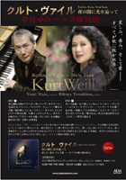 CD�N���g�E���C���ޗǂ�ݍL���`���V