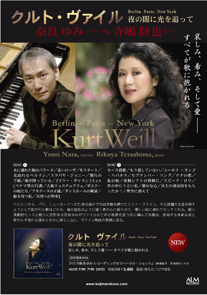 CD�N���g�E���C��