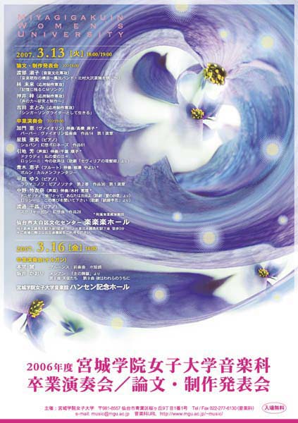 �{��w�@���q��w2007