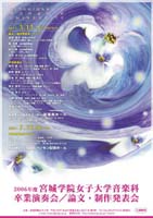 �{��w�@���q��w2007