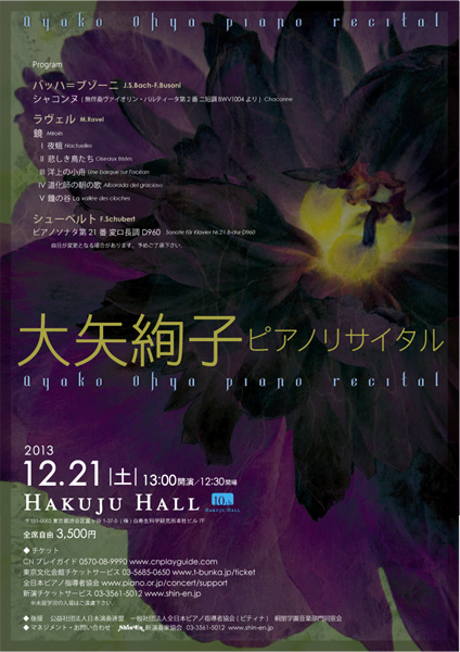 ���q
                  �s�A�m���T�C�^��2013