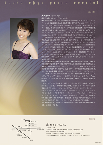 ���q
                �s�A�m���T�C�^��2016