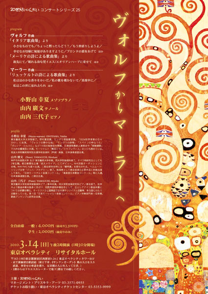 20���I�����񂩂��@���H���t����}�[���[�w