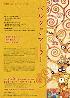 20���I�����񂩂�2012