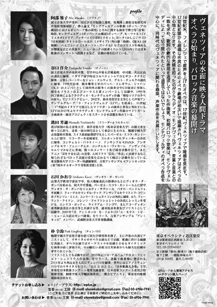 C.�����e���F���f�B���a450�N�L�O �C�^���A�����o���b�N���y �`���F�l�c�B�A��K�˂ā`