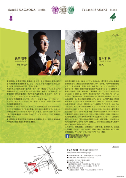 �������G���@�C�I���������X�ؐ��s�A�m�f���I���T�C�^��