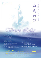 �o���G�E�e�B�A�����\��@�����̌�