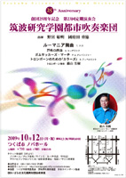 �}�g�����w���s�s���t�y�c