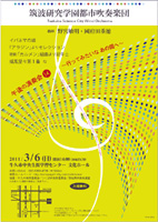 �}�g�����w���s�s���t�y�c