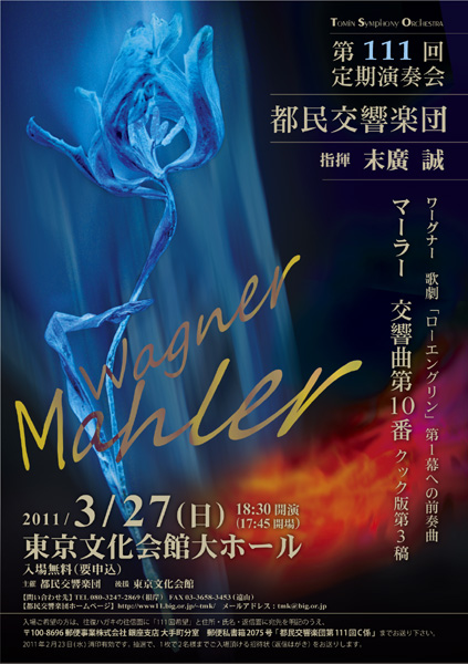 �s�������y�c  ��111�������t��