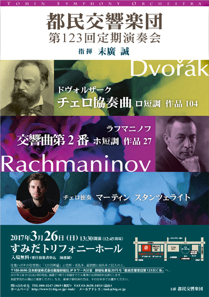 �s�������y�c��123�������t��