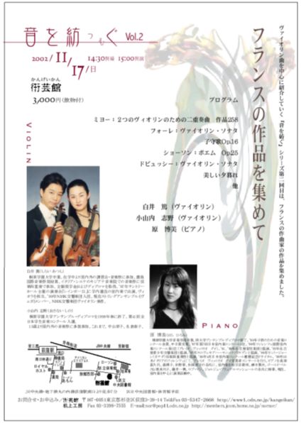 ����a��-�t�����X�̍�i���W�߂�-