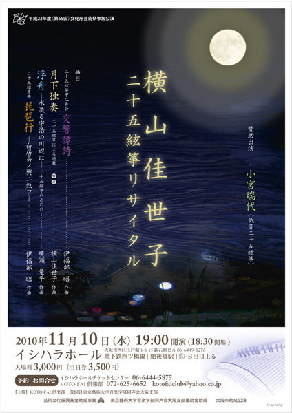 ���R�����q�@��\�܌�ⵃ��T�C�^��