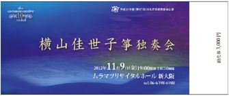 ���R�����qⵓƑt��